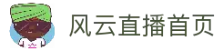客户端下载